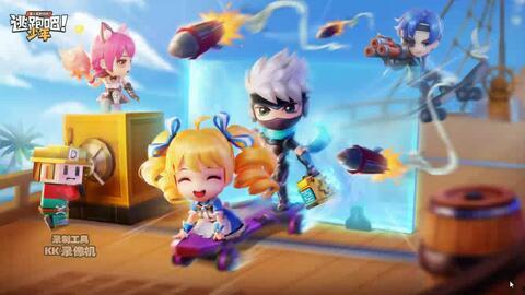 逃跑吧少年老呆爆料视频,逃跑吧少年幕后真相大曝光！  第3张