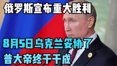 胜利最新爆料消息,揭秘娱乐圈惊人内幕  第2张