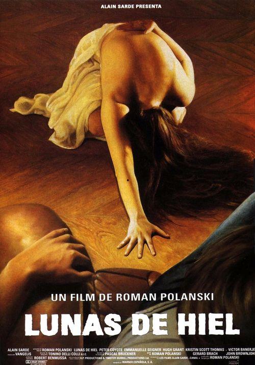 苦月亮在线观看完整版,穿越时空的浪漫邂逅  第3张